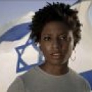 israeli sister