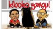Mwana FA Feat Ali Kiba - Kiboko Yangu