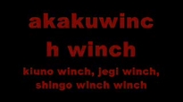 Bobby Mapesa - Gwara Gwara Winch Winch (with lyrics)