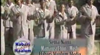 Sema nami bwana-Mamajusi choir Moshi