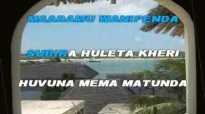 Malika - Usichoke Ningojea (Karaoke Version)